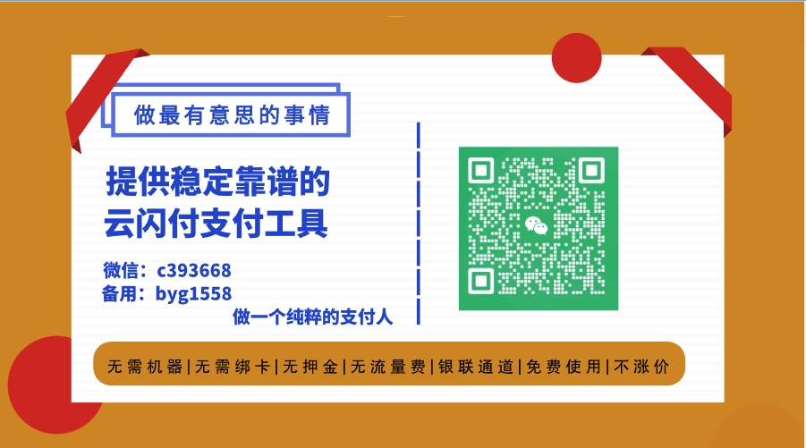 小白.png